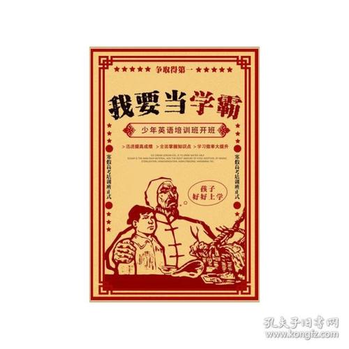 哪里能买到杜伦大学文凭毕业证